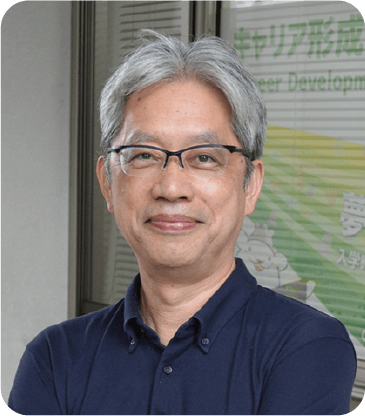 新留 康郎学長補佐