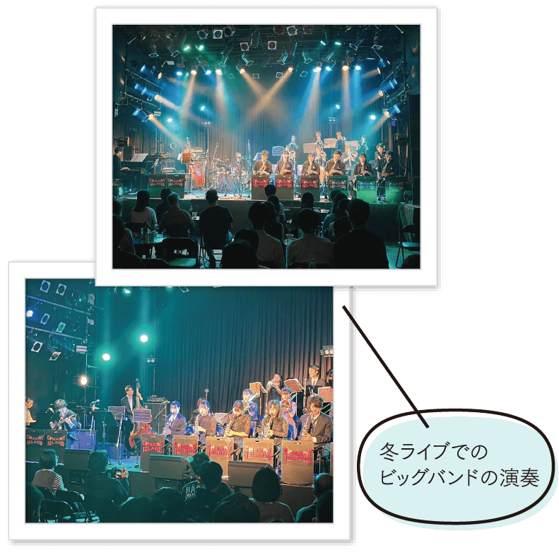 ジャズバンド部Cherry Island Jazz Orchestra