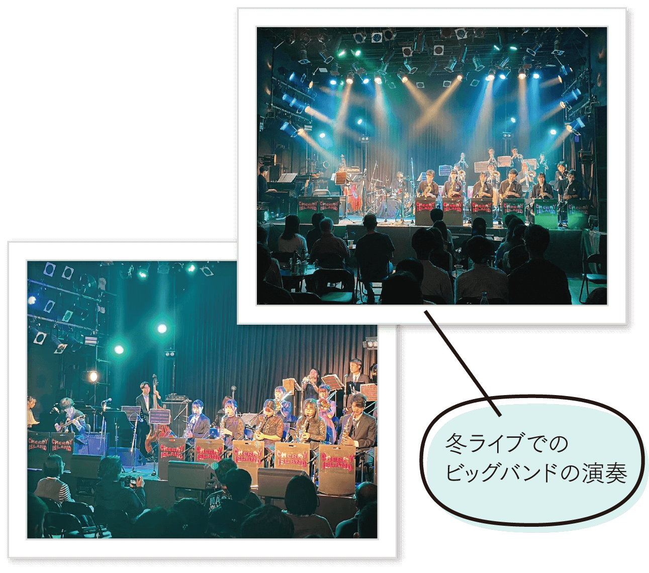 ジャズバンド部Cherry Island Jazz Orchestra