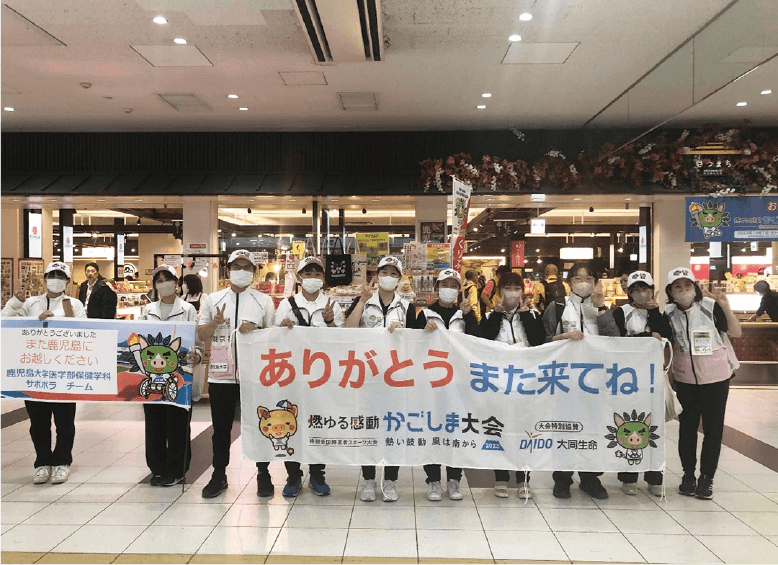 基礎看護技術Ⅰ