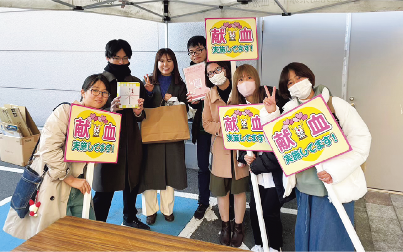 献血推進サークル「てんてん」