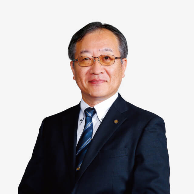 岩井 久 理事・副学長