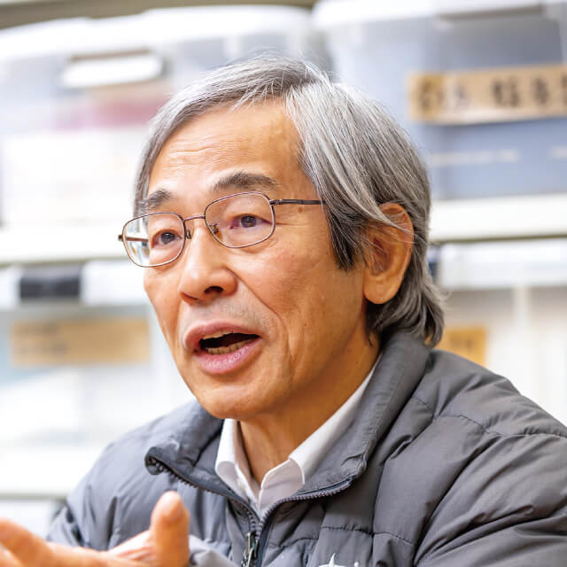 地頭薗　隆（じとうその・たかし）