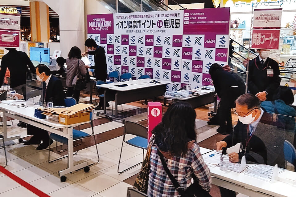 ショッピングモール、ジムなど誰もが気軽に利用しやすい場所へも積極的に出向き、健康意識啓発に取り組む