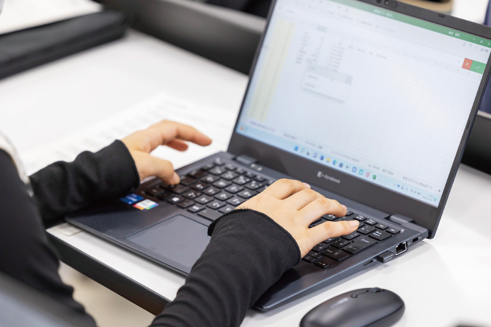 統計学という道具」を使いこなす