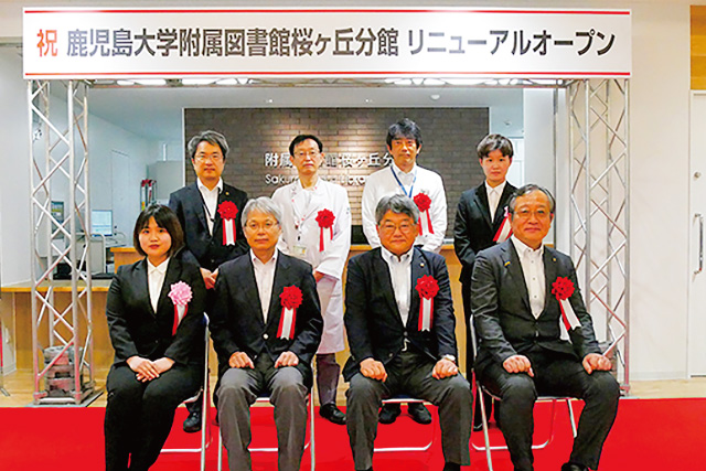 附属図書館桜ヶ丘分館リニューアルオープン式典を実施