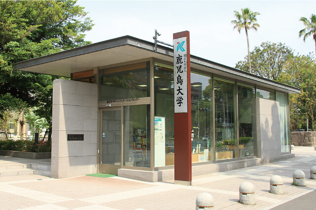 インフォメーションセンター