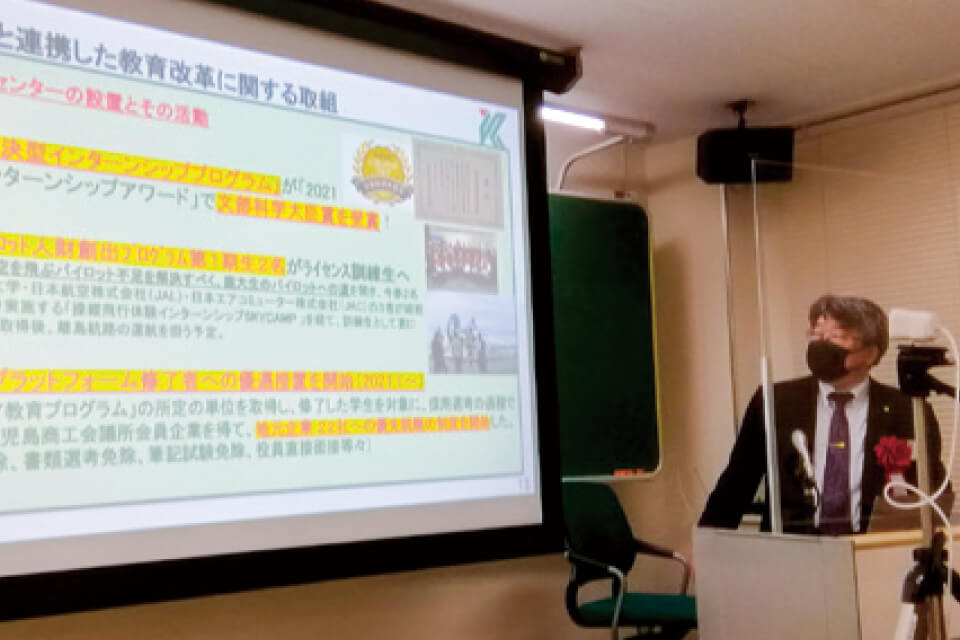 【寄稿】「樟寿会便り」