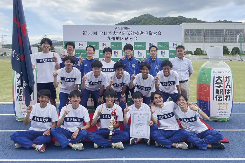 本学は出場校中唯一、8選手全員が一桁順位となる安定した走りで伊勢路への切符を手にした