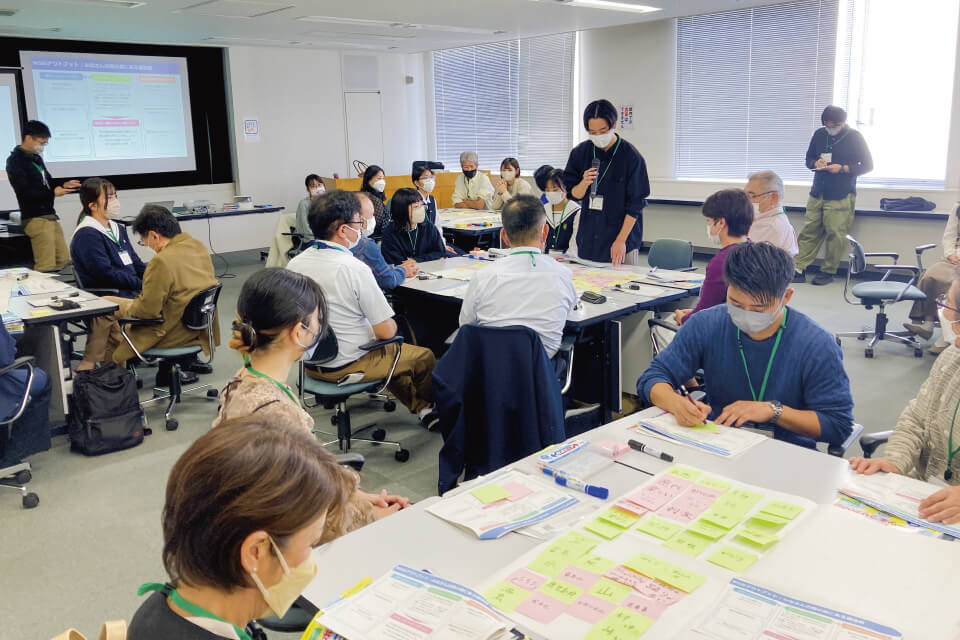 まちづくりのあり方・地域振興策の提案