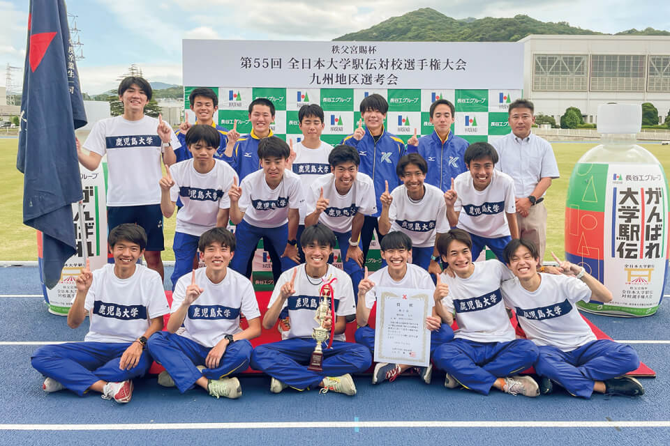 今年度の全日本大学駅伝対校選手権大会九州地区選考会(全日本大学駅伝選考会)で優勝したとき