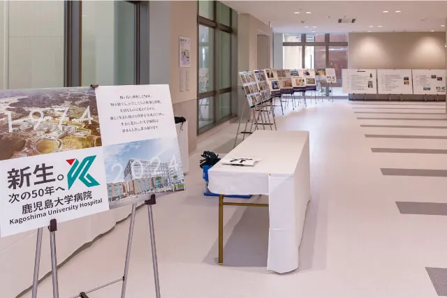 機能紹介パネルの展示も行われました