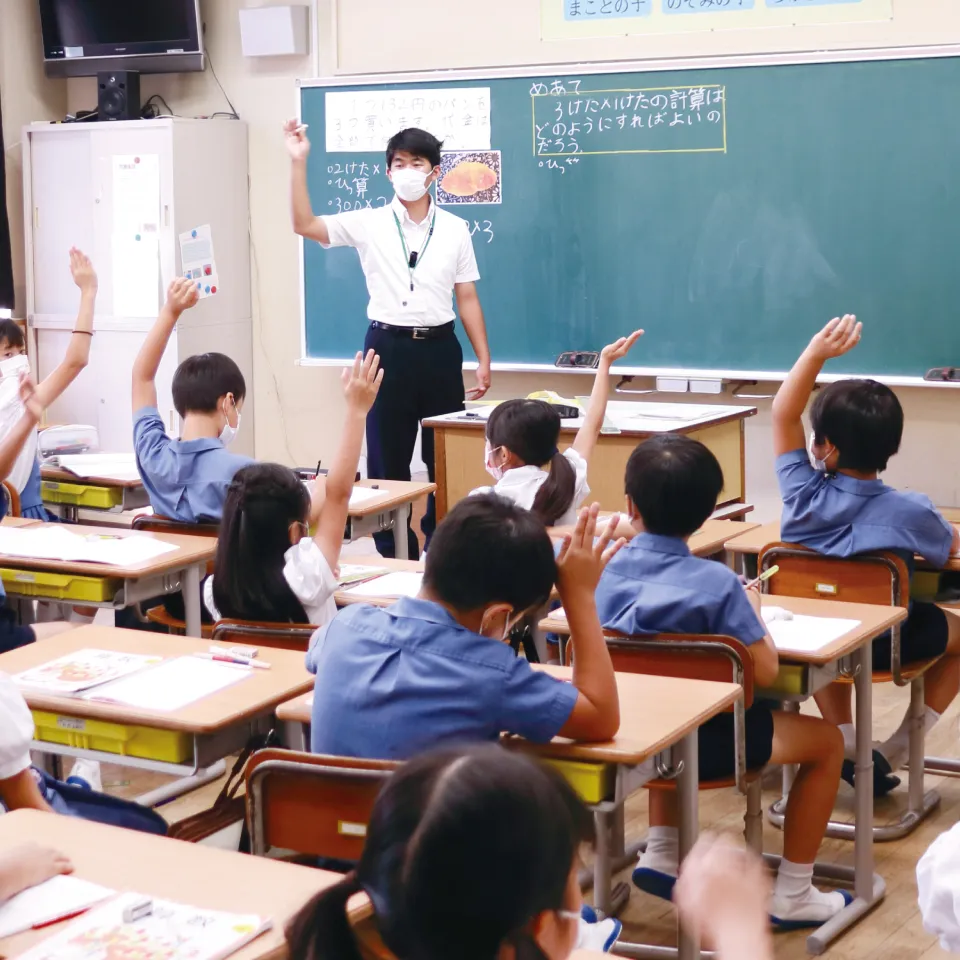 教育実習の様子