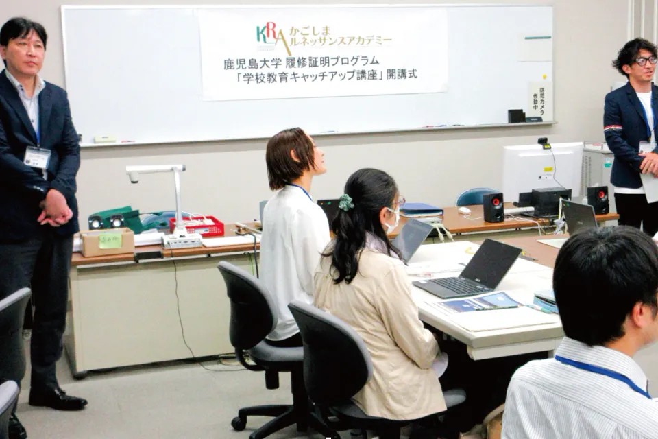 オリエンテーションの様子