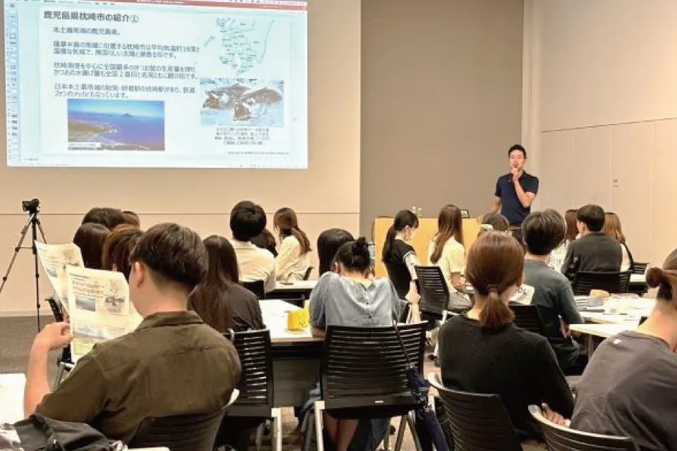 6月26日事前講座「鹿児島が抱える地域課題の理解」の様子