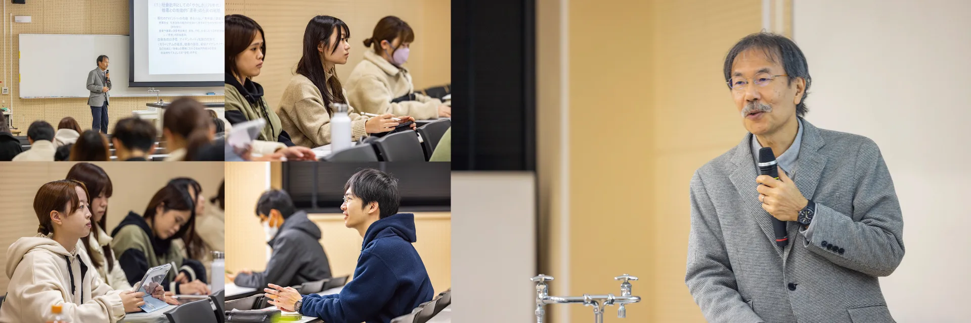 「現代社会を考える」/共通教育センター  教養教育・人文社会科学分野 城戸 秀之 教授