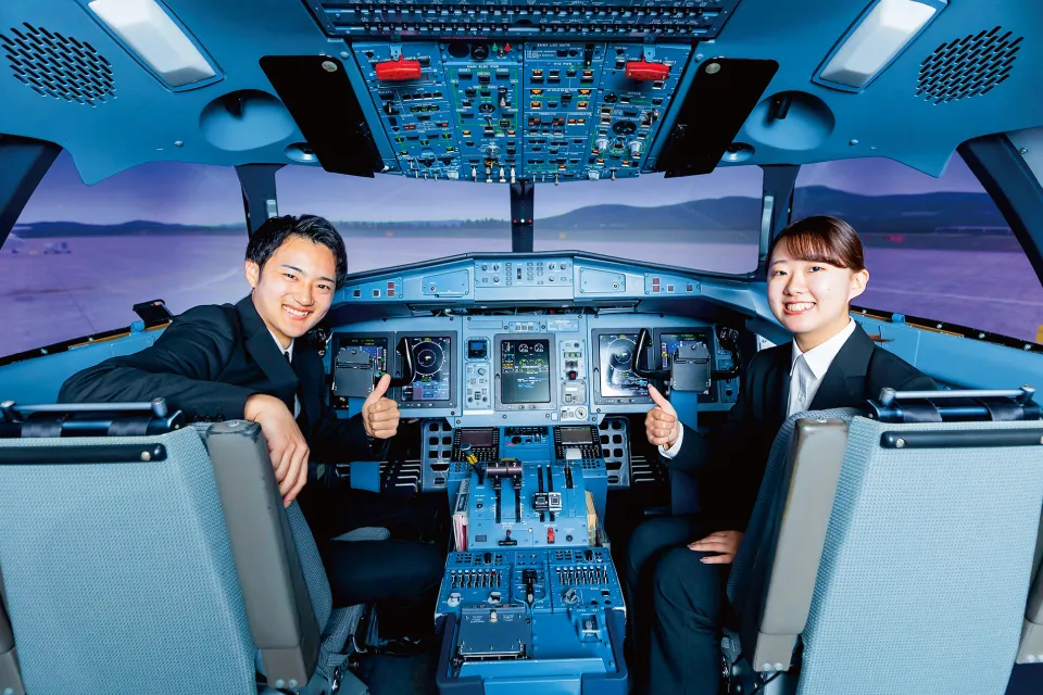 地域密着パイロット人財創出プログラム