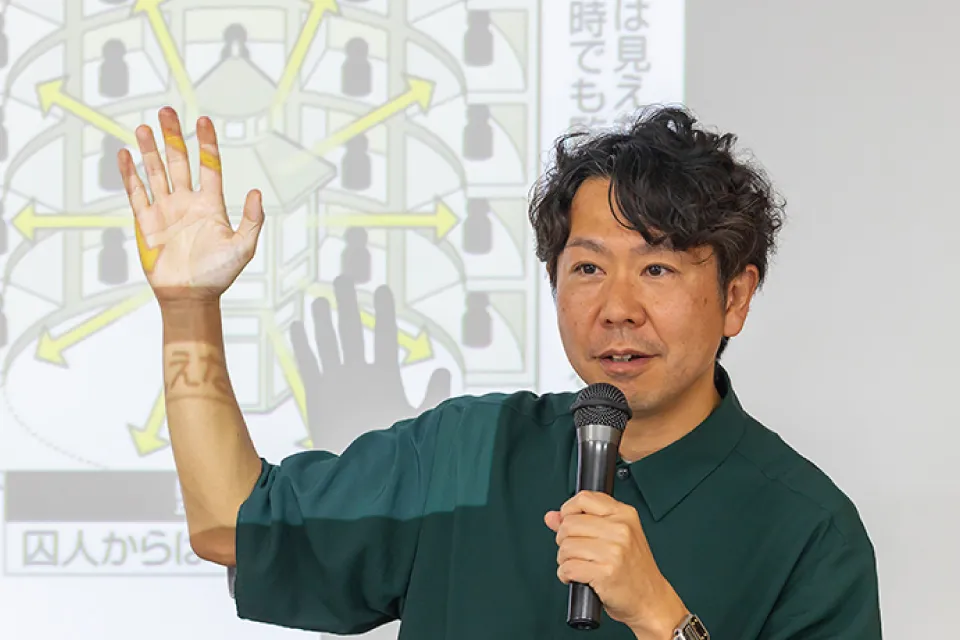 小林 元気 准教授