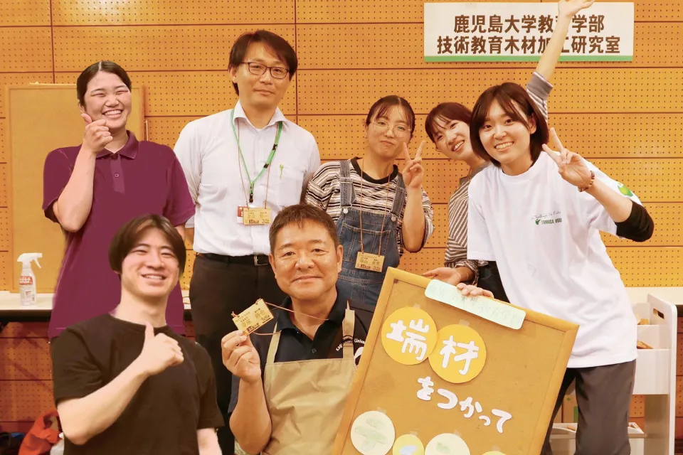 メンバー7人で、ワークショップinかごしま木育キャラバン。新メンバー加入・新たな木育の機会をいただくなど、木がご縁をつないでくれました。