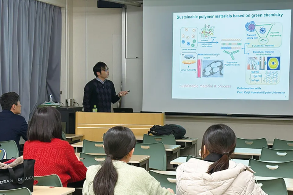 資源リサイクル研究開発研究会