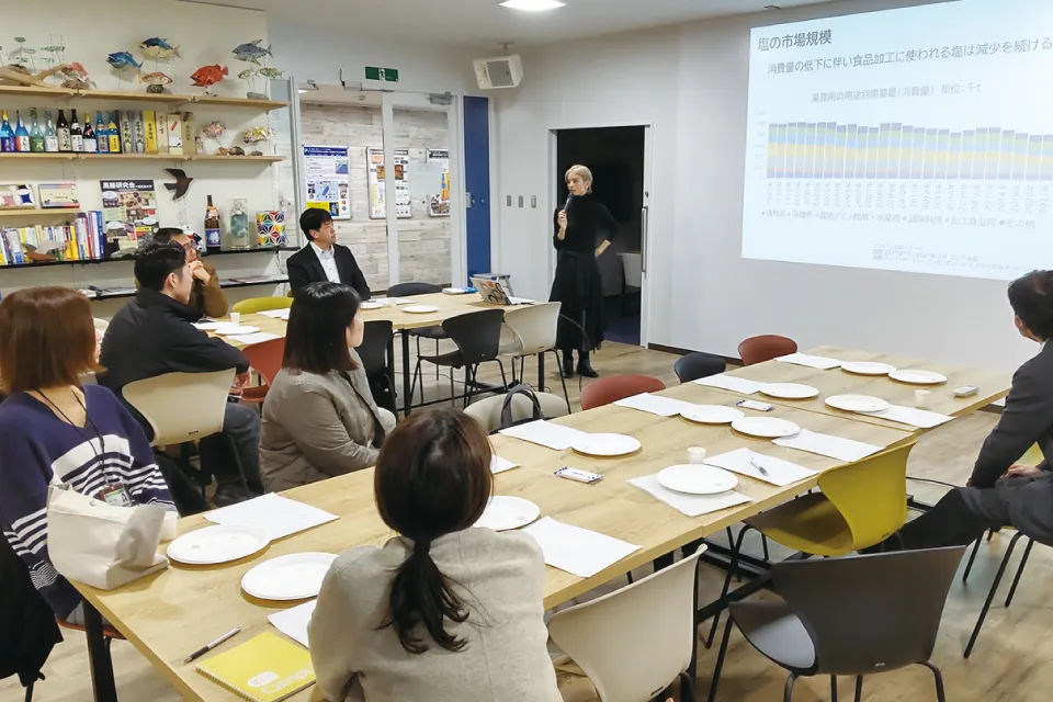 先端物質材料開発領域