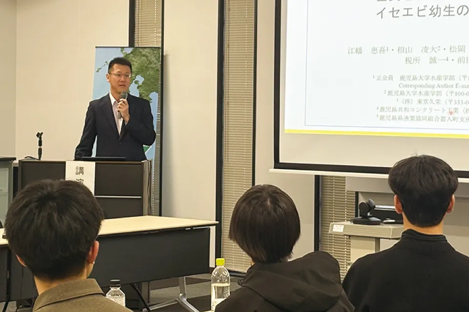 先端物質材料開発領域