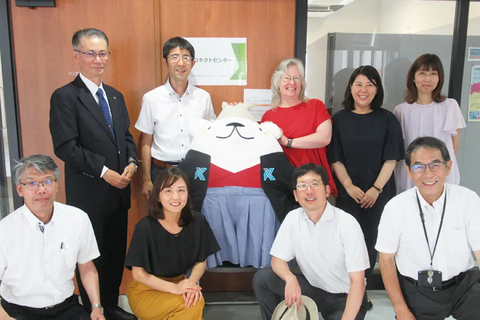 DXコネクトセンター