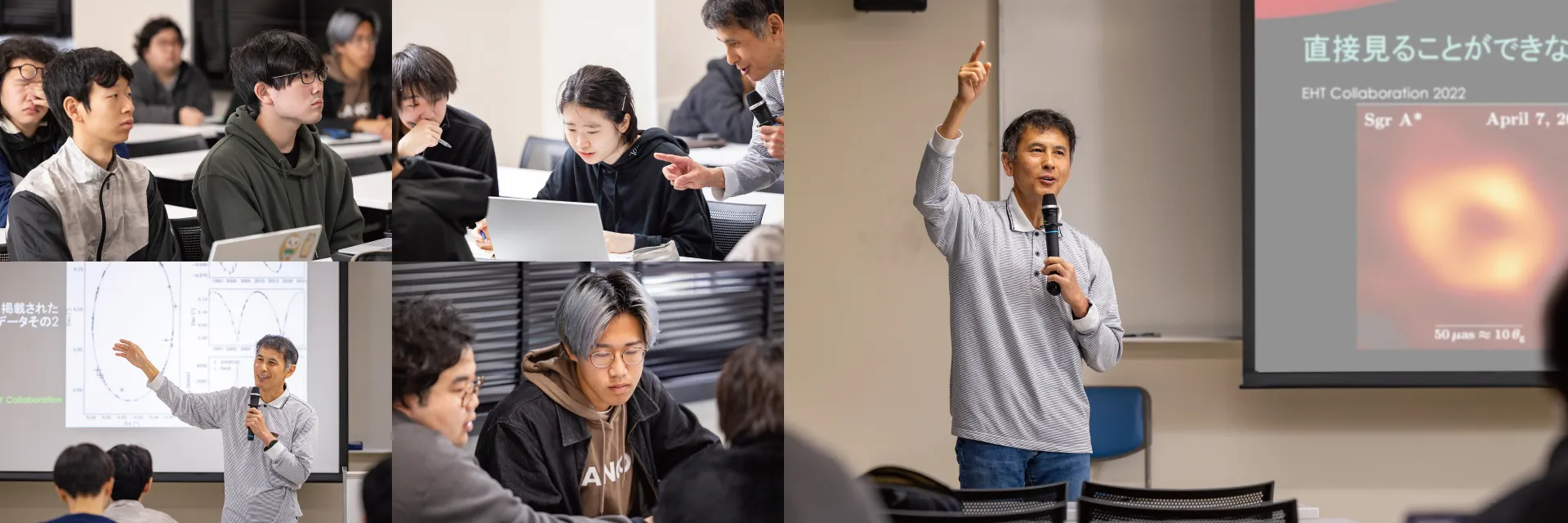 「宇宙・地球における計測・計量」／共通教育センター 教養教育科目・教養活用科目 今井 裕 教授