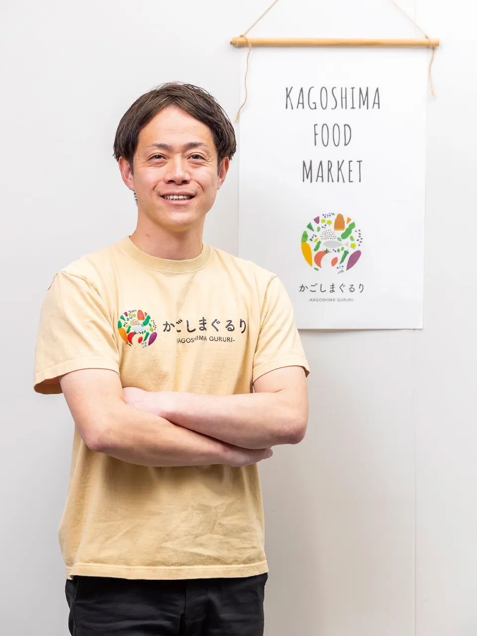 2006年鹿児島大学農学部卒業。健康食品通販会社で広報・マーケティング・商品開発を担当。地元の食の魅力を全国へ届けるべく、2021年にオービジョンを設立。県内生産者と連携し、産地直送EC「かごしまぐるり」を運営している。作り手の想いや地域の価値を発信し、一次産業の魅力向上と持続可能な地域づくりに取り組む。