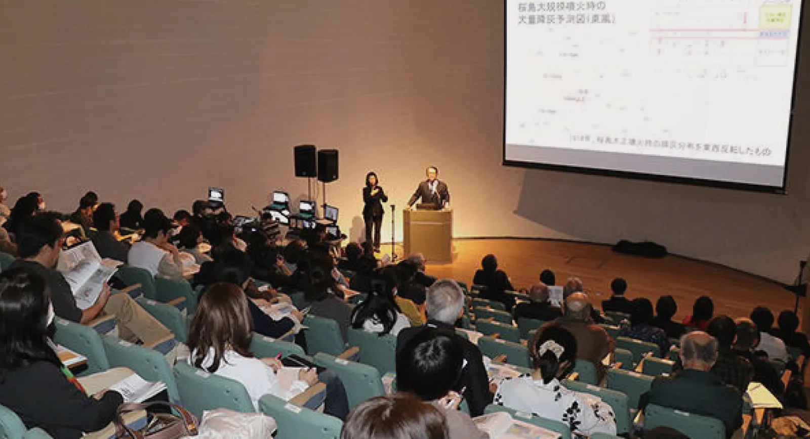 令和7年度レジリエント社会・地域共創シンポジウム「大規模火山噴火における災害医療の課題解決に向けて～他職種連携に挑む～」を開催