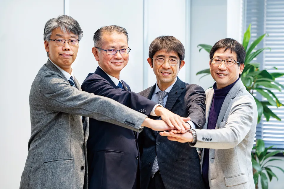 座談会 DXがつなぐ地域の未来