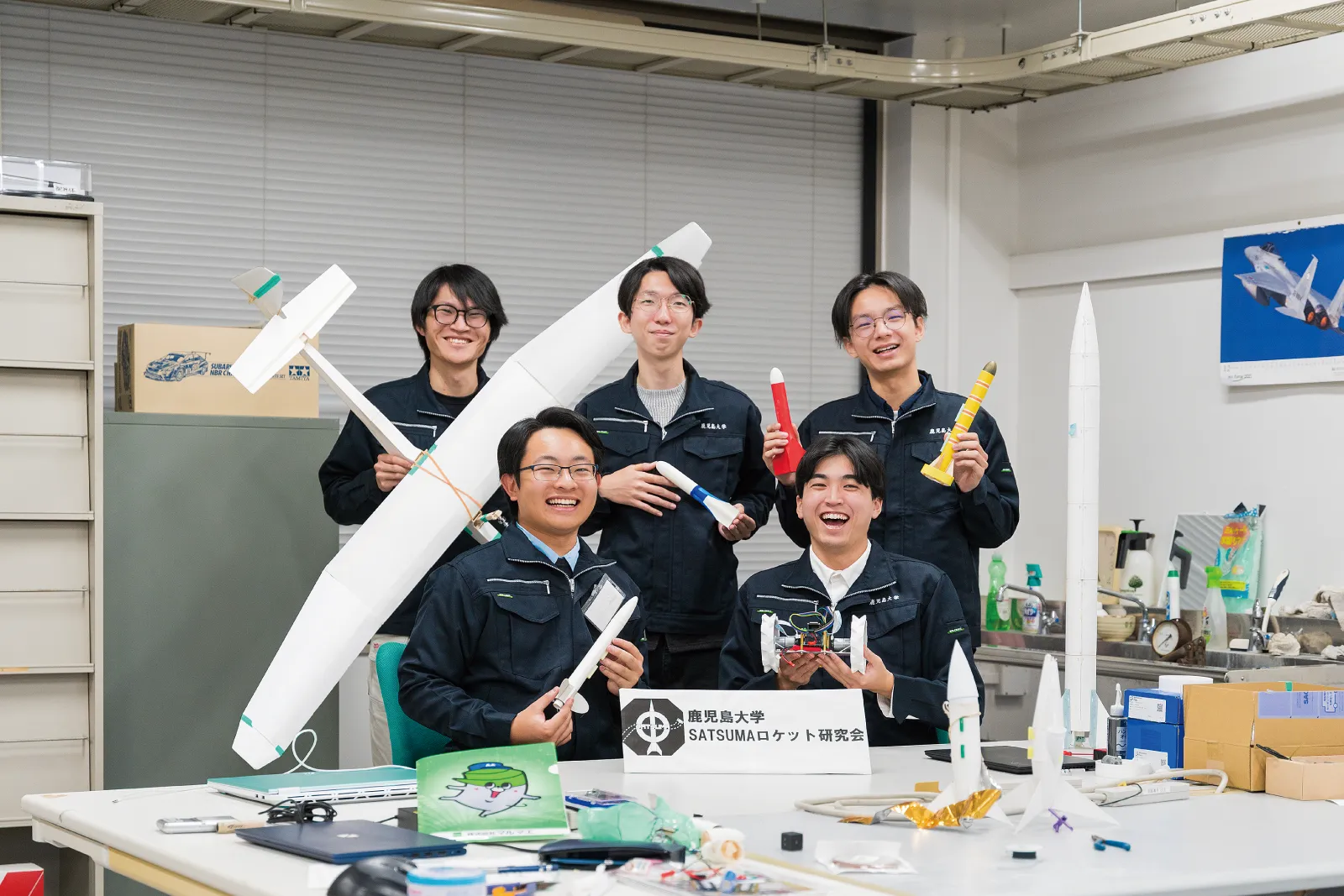 CircleFlix SATSUMAロケット研究会