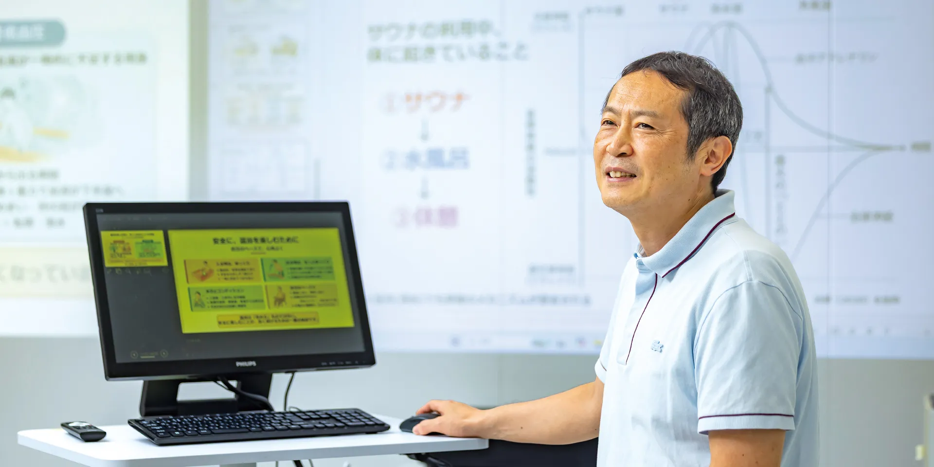 研究室の様子