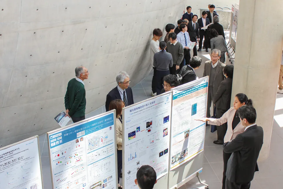 鹿児島大学J-PEAKSキックオフシンポジウム<br>～「超分野結集型研究」の推進による研究力強化をめざして～を開催しました