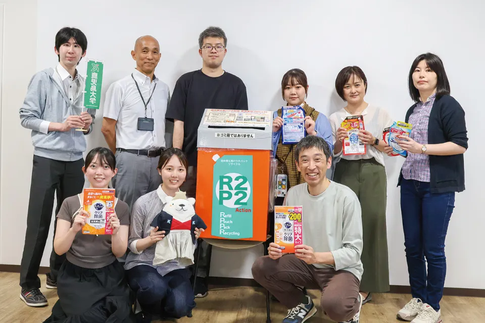 ナイロン製の詰め替えパウチ回収プロジェクトを開始