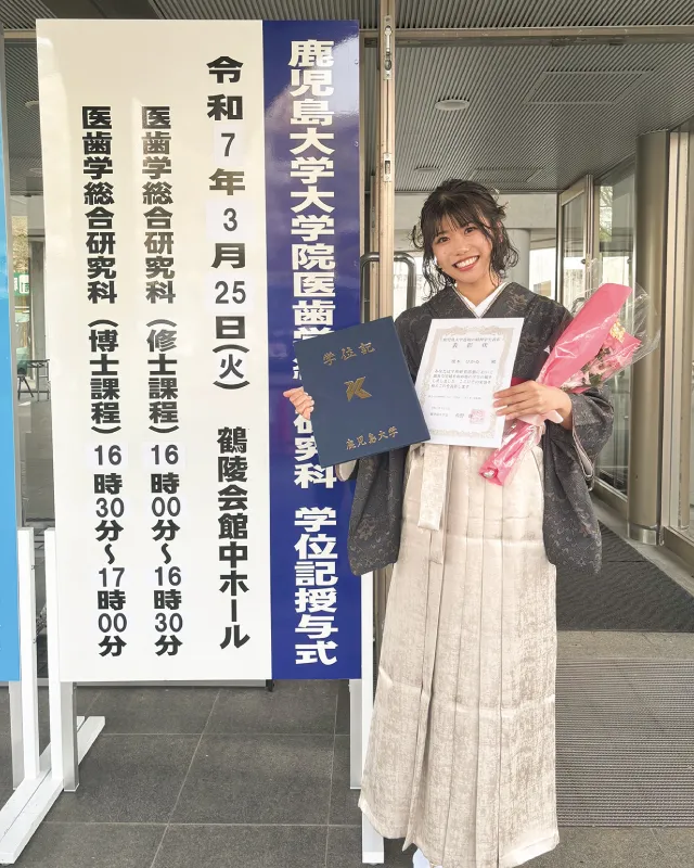 競技と学業の両面で成果を重ねています。