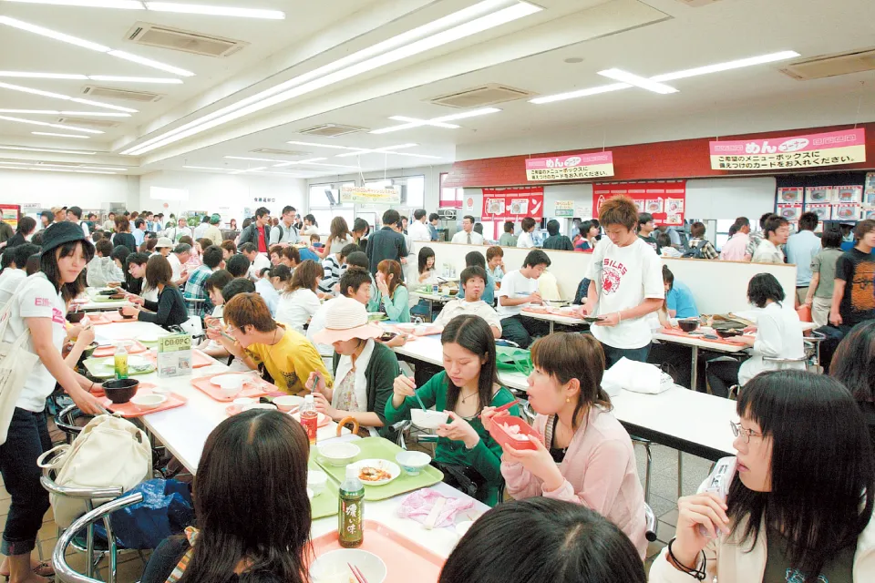 郡元中央食堂