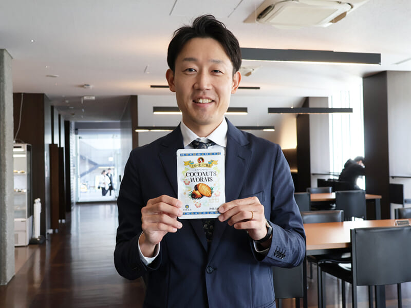 昆虫を食料問題の希望に！大学院生と会社経営の二足の草鞋