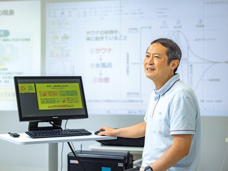 オノマトペで紐解く「ととのう」体験 ～サウナ文化を未来へつなぐ～